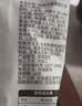 马丁奶酪核桃马里奥面包早餐营养健康零食坚果欧包布里奥斯糕点400g 实拍图