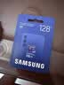 三星（SAMSUNG）128GB TF(MicroSD)内存卡T7 适配运动相机Pocket监控行车记录仪耐久卡 支持4K视频 读170MB/s 实拍图