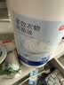 花王（KAO）衣物除皱柔顺防静电喷雾400ml 熨烫上浆定型除味喷雾柔顺剂进口 实拍图