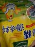 太太乐鸡精 三鲜鸡精 加倍提鲜 鸡精408g（加嘴装）炒菜煲汤烹饪调料 实拍图