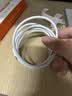 苹果15/16/17充电线适配原装正品60W快充线iPhone17数据线40W充电器type-c氮化镓promax充电头plus 【原充正品】双C口丨苹果60W编织快充线1米 实拍图