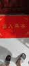迪茵（DIYIN）出入平安门垫元宝60*90cm 入户门地垫门口脚垫丝圈迎宾防滑垫 实拍图