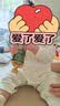 美素佳儿（Friso）皇家较大婴儿配方奶粉 2段（6-12个月）800克 乳铁蛋白 新国标 实拍图