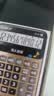 卡西欧（CASIO） GY-120电子商务音乐台式真人发音语音计算器12位数酒店饭店餐饮商铺出纳会计财务办公用计算机 GY-120大号金色【宽155MM*高202MM】 实拍图