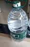 怡宝 饮用水 纯净水4.5L*4桶装水 整箱装 实拍图