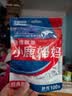 小鹿妈妈 经典牙线棒舒适深洁牙线牙签100支/袋*5袋共500支随身盒方便携带 实拍图