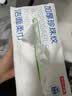 京东京造一次性洗脸巾80抽*3包 加厚80g/㎡珍珠纹柔肤巾 干湿两用擦脸巾 实拍图