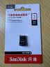 闪迪（Sandisk）1TB USB3.2 U盘 CZ430酷豆 黑色 读速400MB/s 车载U盘 文件加密 小巧便携优盘 实拍图