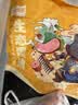 龙大肉食黑猪排骨800g 生态黑猪生鲜免切猪排骨 红烧煲汤食材 猪肉 烧烤 实拍图