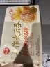 思念手作虾仁大云吞900g约40颗 早餐速食半成品饺子速食云吞 鲜肉馄饨 实拍图