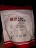 展艺大颗粒原汁椰蓉100g 椰肉大福椰蓉面包糕点椰奶小方甜点烘焙原料 实拍图