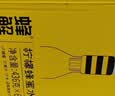 蜂解芭乐青梅蜂蜜水 360g*6瓶整箱 果味便携式夏季健康果蔬汁饮料饮品 实拍图