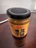 林瑞兴豆酱250g 原味潮汕特产正宗普宁黄豆酱潮汕豆瓣酱炒菜专用家用 实拍图
