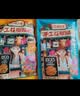 椒巴客（JAOBAKE）手工花椒锅巴 210g袋*3袋组合装休闲零食膨化食品陕西特产 实拍图