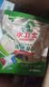 水卫士洗碗机专用洗碗凝珠 洗碗机洗涤剂闪电珠 试用装12g*3颗水卫仕36g 实拍图