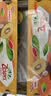 佳沛（zespri）金奇异果25粒原箱特大果134-146g猕猴桃中秋节礼品送水果礼盒 实拍图