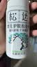 松达松花粉爽身粉婴儿痱子粉非玉米粉无滑石粉护臀舒爽腌脖子52g 实拍图