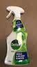 滴露（Dettol）除霉喷雾除霉除菌剂去霉斑 墙面洗衣机冰箱胶圈除霉清洁杀菌去垢 【去除霉斑霉味】除霉喷雾500ml 晒单实拍图