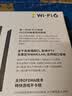 普联（TP-LINK）大道路由器7DR6430 BE6400 5G WiFi7千兆双频家用高速穿墙 2.4G wifi6无线 2.5G网口 游戏加速 实拍图