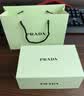 普拉达（PRADA）教师节礼物 气垫LN10+唇膏001 )纪念日礼盒生日礼物送女友 实拍图
