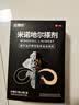 [达霏欣]米诺地尔搽剂 5%*60ml*3瓶 1盒装 男女脱发秃发斑秃掉发拯救发际线生发液酊防脱密发 疗程装，咨询领券 实拍图