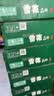 雪花啤酒(Snowbeer)晶粹 330ml*24听 新鲜拉格清爽口感 自营热销 实拍图