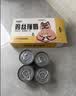 多特思羊奶系列猫罐头48罐鸡肉味零食成猫幼猫通用猫湿粮 实拍图