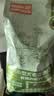 比瑞吉狗粮小型犬老年犬粮俱乐部系列山药橄榄油2kg*3包7岁以上 实拍图