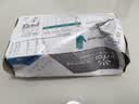 英科医疗（INTCO）一次性手套100只S码白色食品级丁腈耐用厨房清洁劳保家务洗碗手套 实拍图