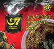 中原G7速溶美式黑咖啡0蔗糖健身黑咖啡136g（2g*68包） 越南进口 实拍图