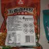 川珍五香卤料包15g*10小包【配料干净】炖卤酱牛羊肉香料家用调味料包 实拍图