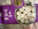四海鱼蛋供港品质墨鱼味鱼丸一斤装500g火锅食材空气炸锅烧烤露营 实拍图