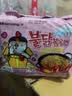 三养（SAMYANG）火鸡面奶油火鸡面拌面650g(130g*5)奶香早餐泡面拌面宵夜速食 实拍图