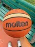 摩腾（molten）篮球7号成人GM7X FIBA国际篮联公认BGM7X室内外比赛训练赛事篮球 实拍图