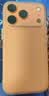 Apple/苹果【点击“立即领取“享补贴】iPhone 17 Pro 256GB 星宇橙色 移动联通电信5G 双卡双待手机 实拍图