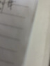 澳西尼澳西尼猛龙破晓鲤鲫鱼竿钓鱼竿超轻超硬湖库黑坑轻量大物鲢鳙综合 3.9m 5H28偏19调 实拍图