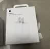 Apple/苹果 【20W线充套装】20W快充充电器+60W-typec充电线 全新原装正品 实拍图