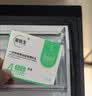 【原研进口】礼来 穆峰达 替尔泊肽注射液 2.4ml:40mg*1支  实拍图