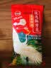 谷丰领猫牙米一级大米优质南方米当季新米正宗丝苗米长粒香大米煲仔饭 正宗猫牙米1斤*1袋 实拍图