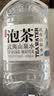 农夫山泉饮用山泉天然水（泡茶用）直播推荐 武夷山泉水泡茶水4L*4桶 整箱 实拍图