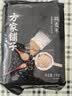 方家铺子中华老字号燕麦米1kg麦仁米五谷杂粮米粥米伴侣保留胚芽2斤早餐 实拍图