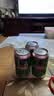 青岛环渤海特制啤酒麦芽小麦啤酒罐装整箱特价 320mL 3罐 实拍图