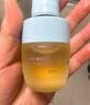 佰草集修源五行淡纹精华油仙草油5ML（体验装） 实拍图