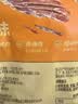 百草味牛肉条五香味50g 肉干肉脯特产肉类小吃即食熟食 新老包装随机发 实拍图