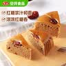 安井红糖发糕 400g*3袋 每袋10块装 家庭装切糕面点 速冻早餐中秋送礼 实拍图