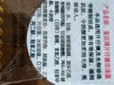 片仔癀皇后牌珍珠霜25g补水保湿擦脸护肤品面霜 实拍图