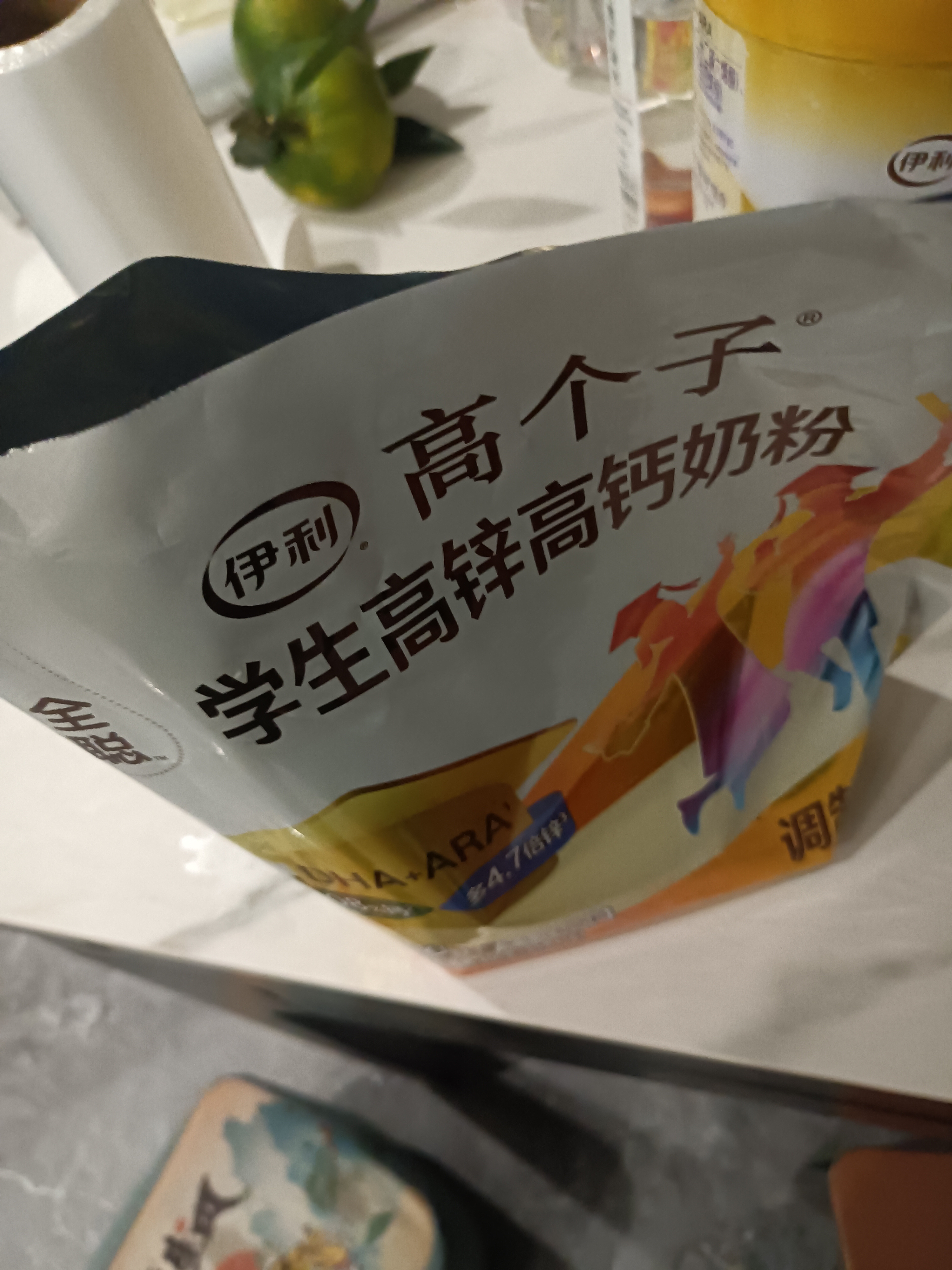 伊利高个子高锌高钙 开学季 全聪学生儿童奶粉 DHA+ARA 便携装 400g 实拍图