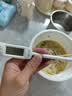 MITIR食品温度计室内厨房油温计婴儿奶温计水温计电子温度计 TP677 实拍图