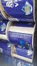 维达（Vinda）有芯卷纸 蓝色经典4层180克*30卷 加厚纸巾卫生纸卷筒纸 整箱 实拍图