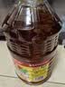 鲁花 【保真菜籽油】食用油 低芥酸特香菜籽油 6.18L   物理压榨 实拍图